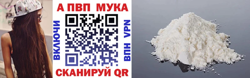 Продажа наркотиков Осинники Cocaine МЕФ ГАШ МАРИХУАНА