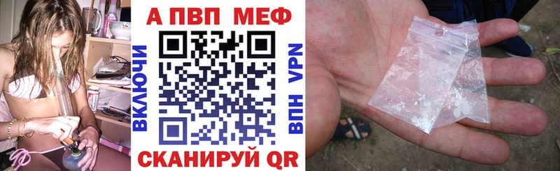 Alfa_PVP СК  Осинники 
