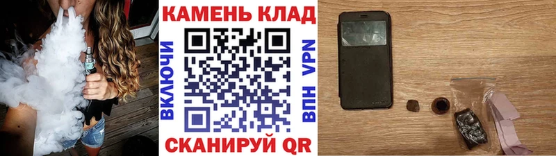 ГАШИШ hashish Осинники