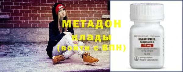 тгк Алзамай
