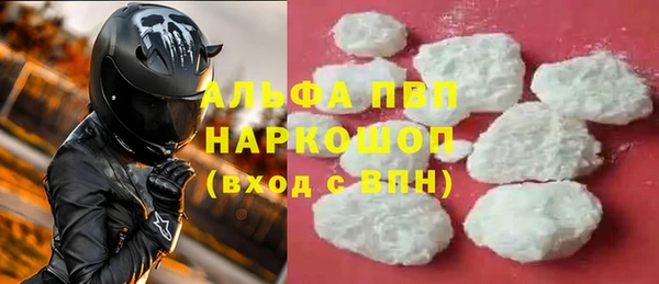 герыч Алексин