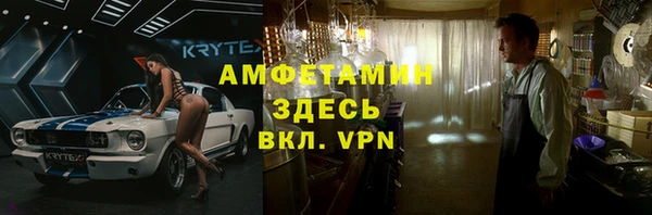 марихуана Алексеевка