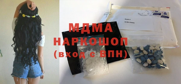 герыч Алексин
