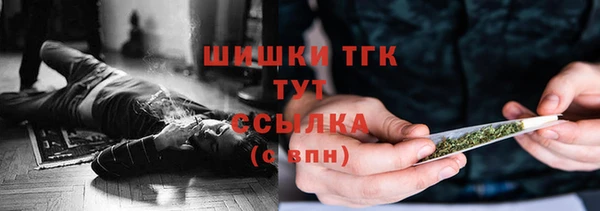 марихуана Алексеевка