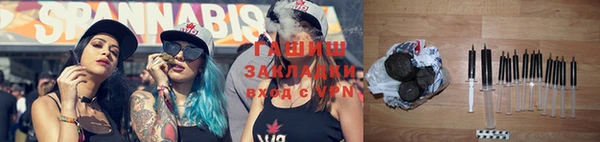 герыч Алексин