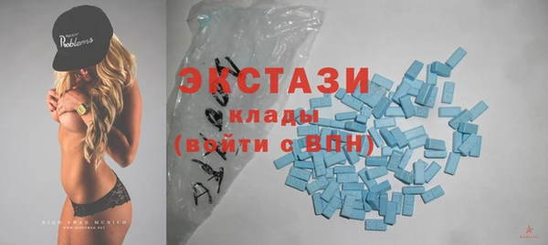 тгк Алзамай