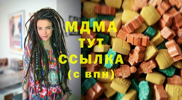 марихуана Алексеевка