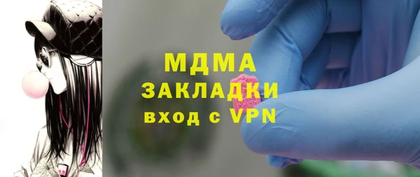 марихуана Алексеевка