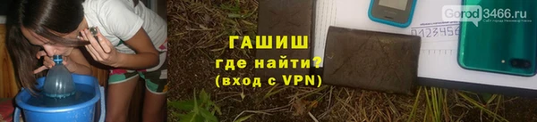марихуана Алексеевка