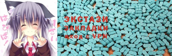 марихуана Алексеевка