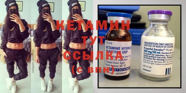 марихуана Алексеевка