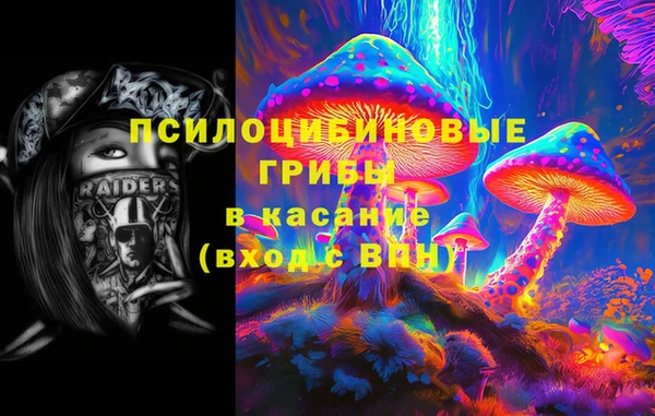 марихуана Алексеевка