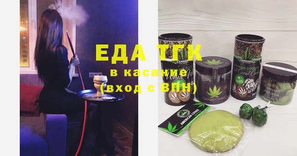 метадон Нефтекумск